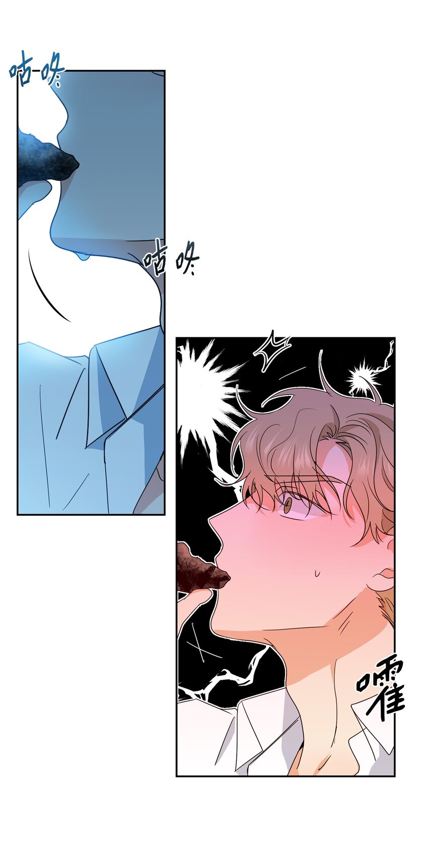 31 约会(1/2)-第33话