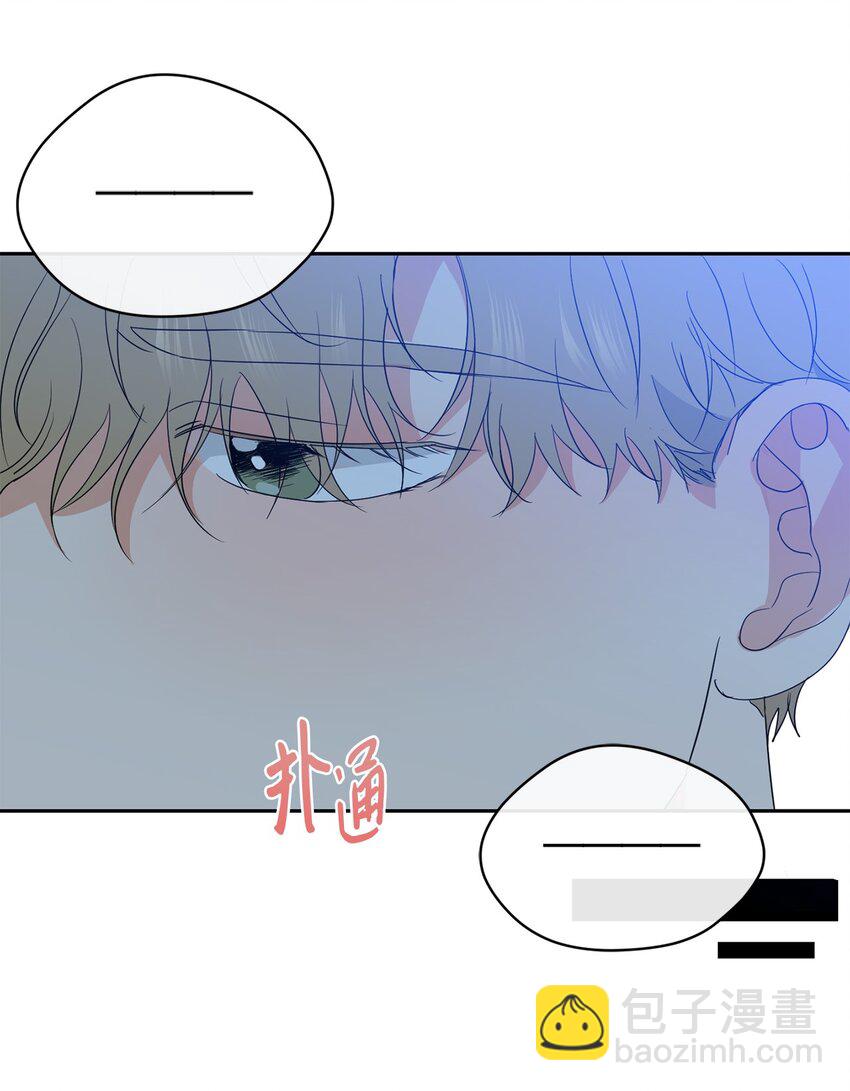 31 约会(1/2)-第33话