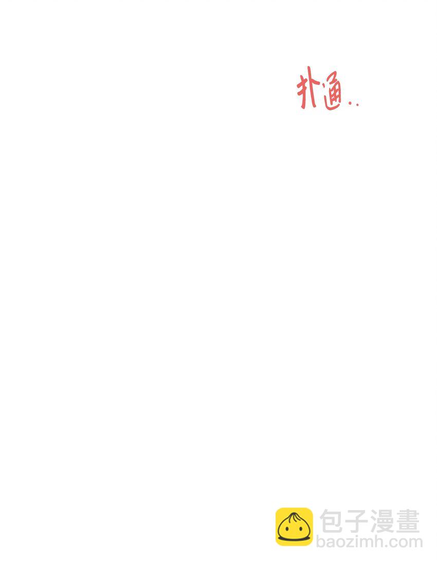 31 约会(1/2)-第33话