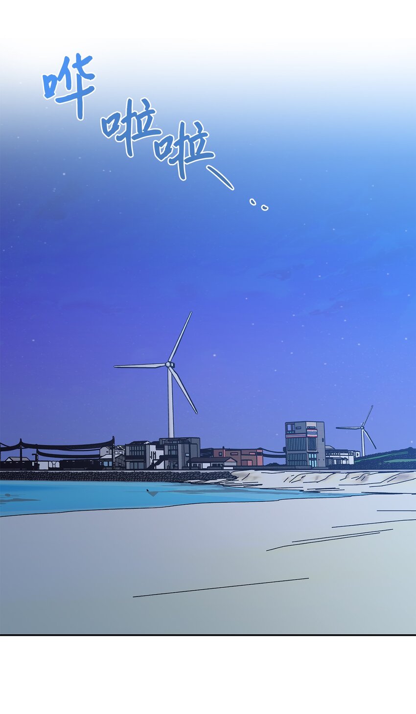 31 约会(1/2)-第33话