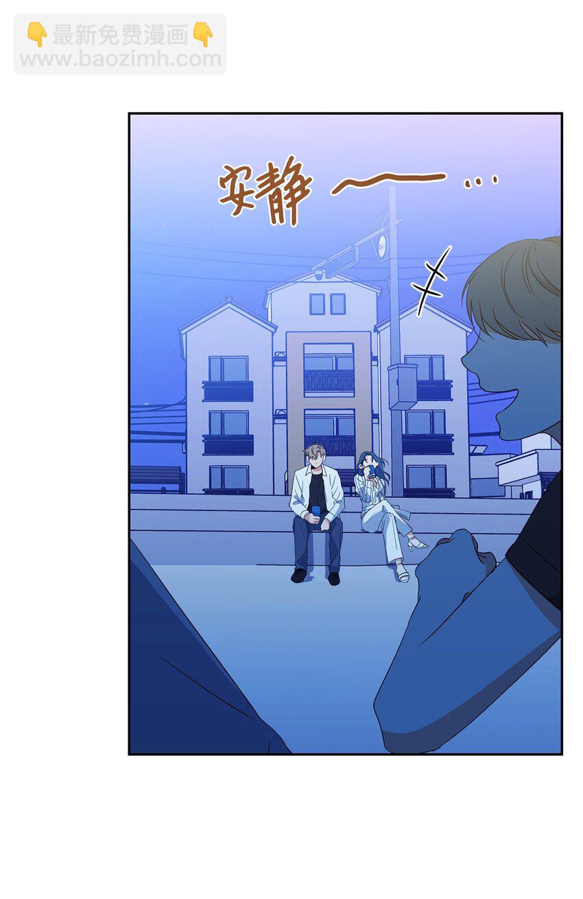 31 约会(1/2)-第33话