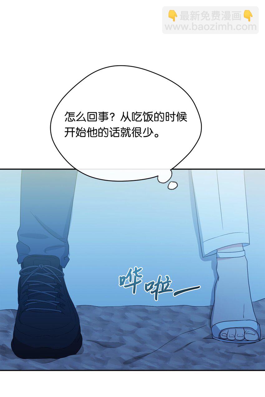 31 约会(1/2)-第33话