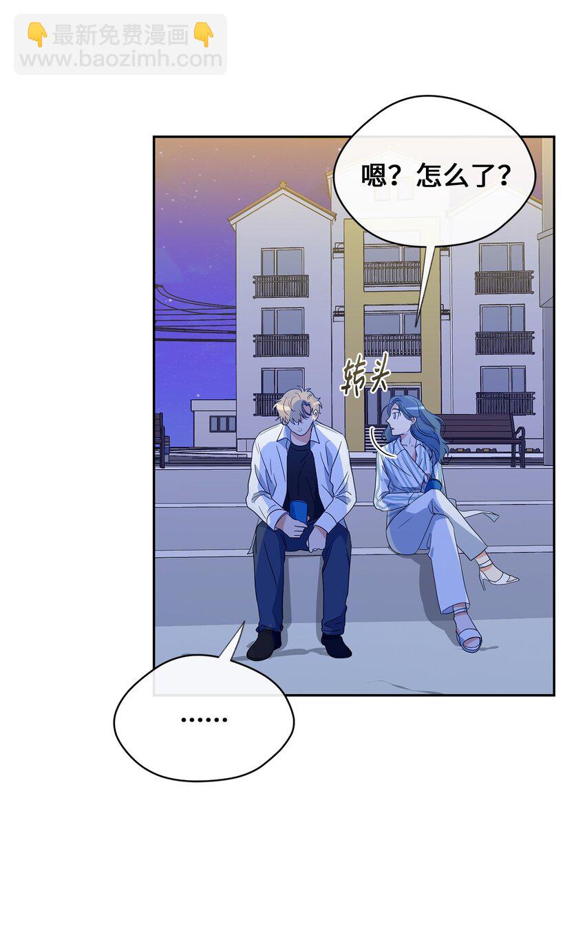 31 约会(1/2)-第33话