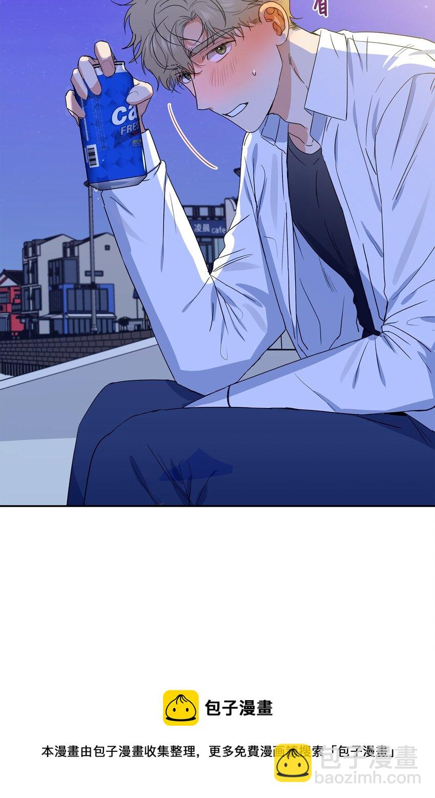 31 约会(1/2)-第33话