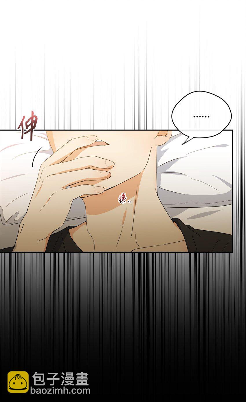 33 酒店(1/2)-第35话