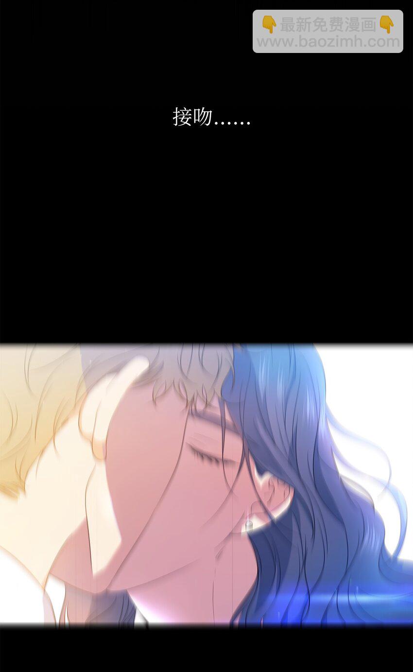 33 酒店(1/2)-第35话