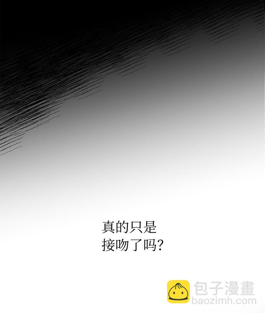 33 酒店(1/2)-第35话