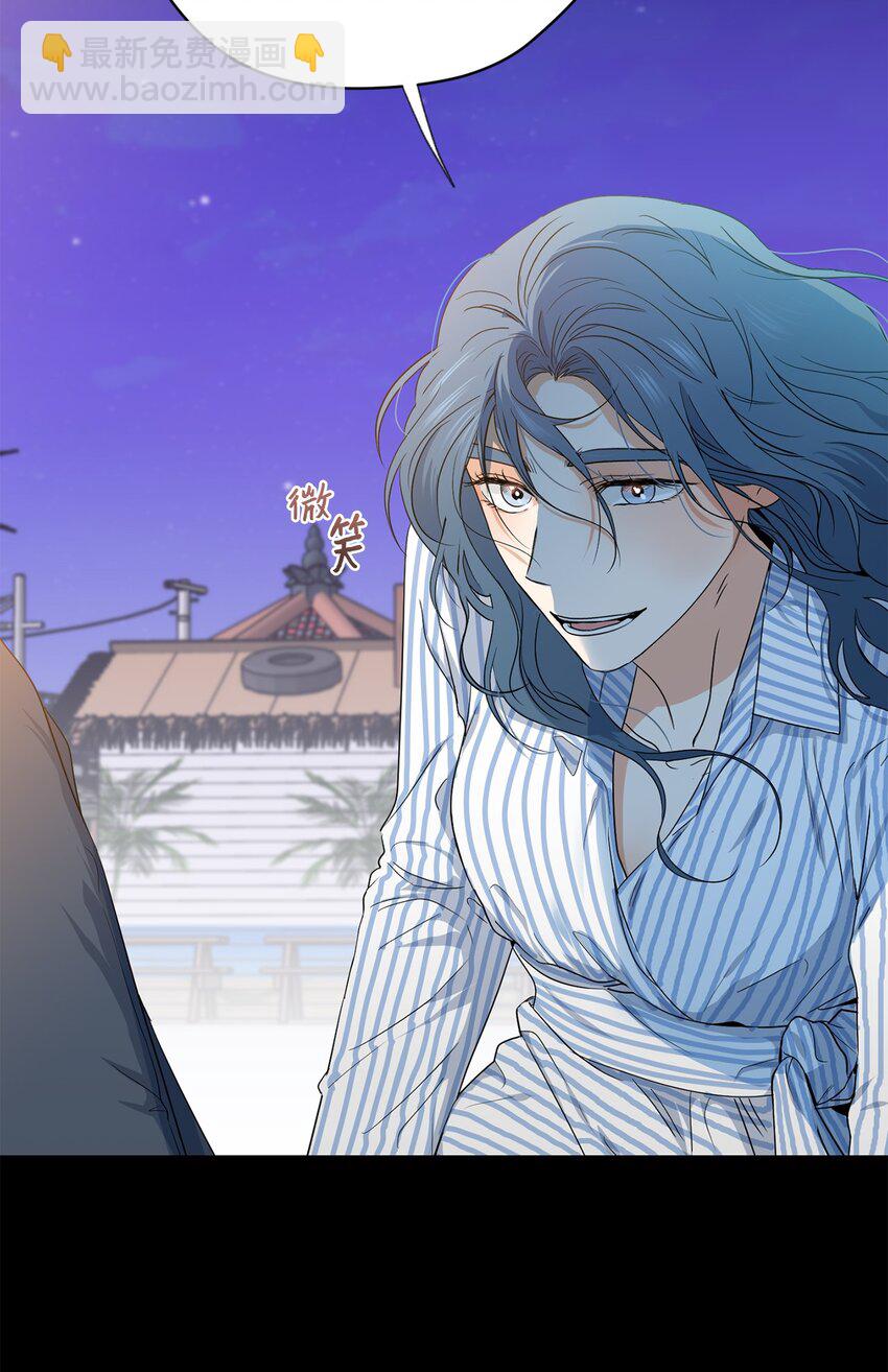 33 酒店(1/2)-第35话