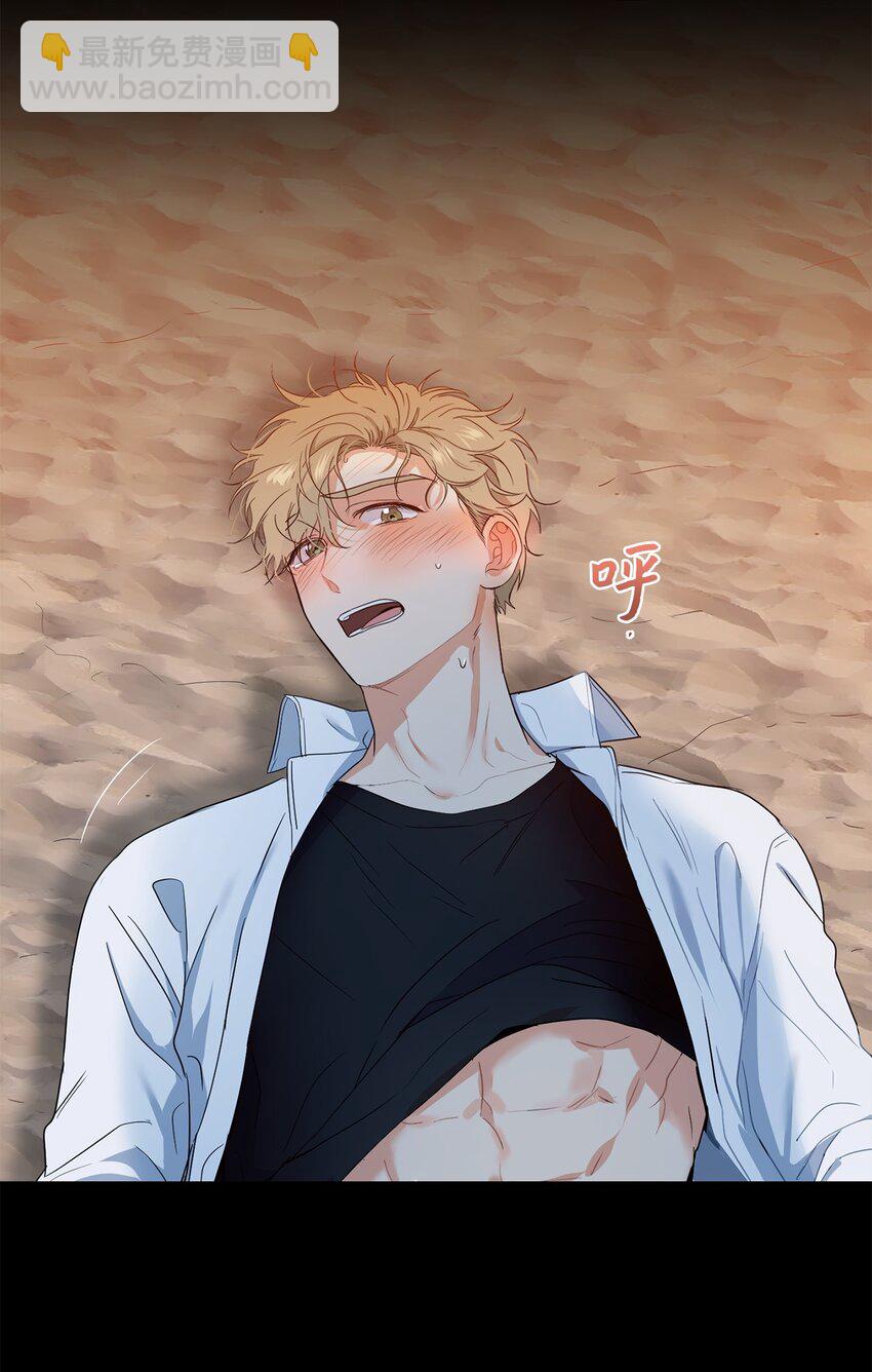 33 酒店(1/2)-第35话