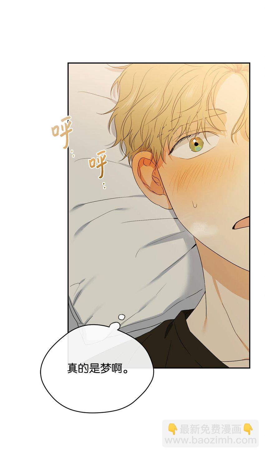 33 酒店(1/2)-第35话