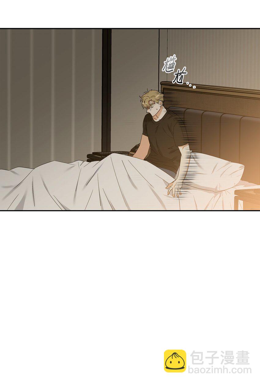 33 酒店(1/2)-第35话