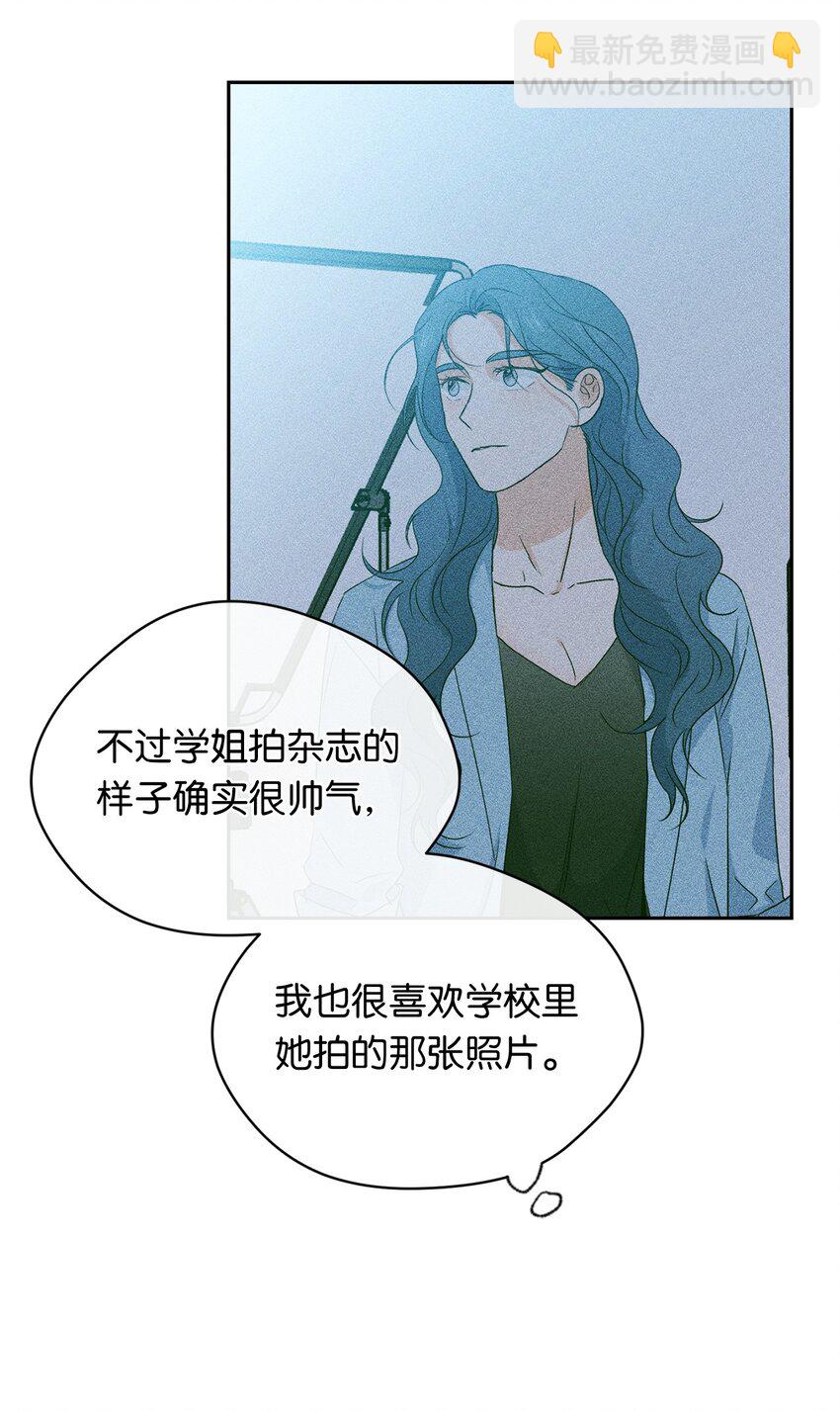 33 酒店(1/2)-第35话