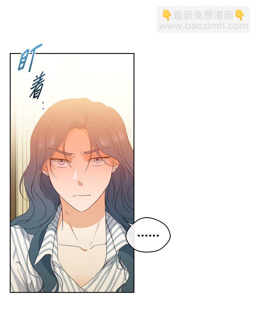 33 酒店(1/2)-第35话