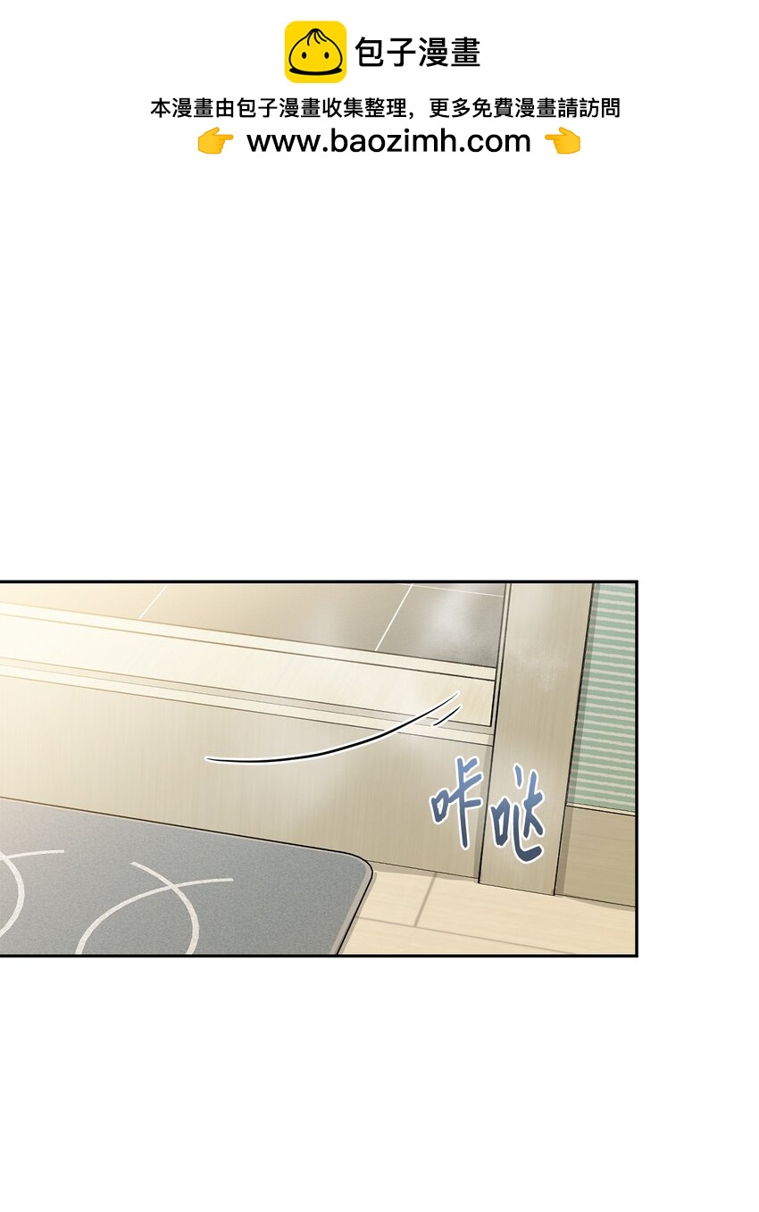 35 奖励(1/2)-第37话