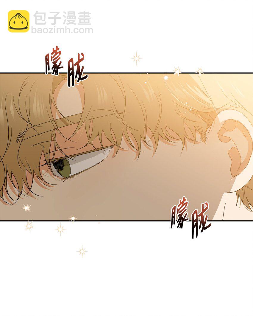 35 奖励(1/2)-第37话