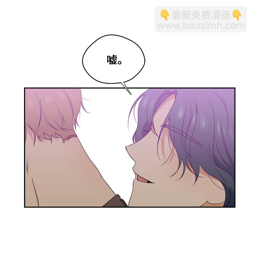 35 奖励(1/2)-第37话