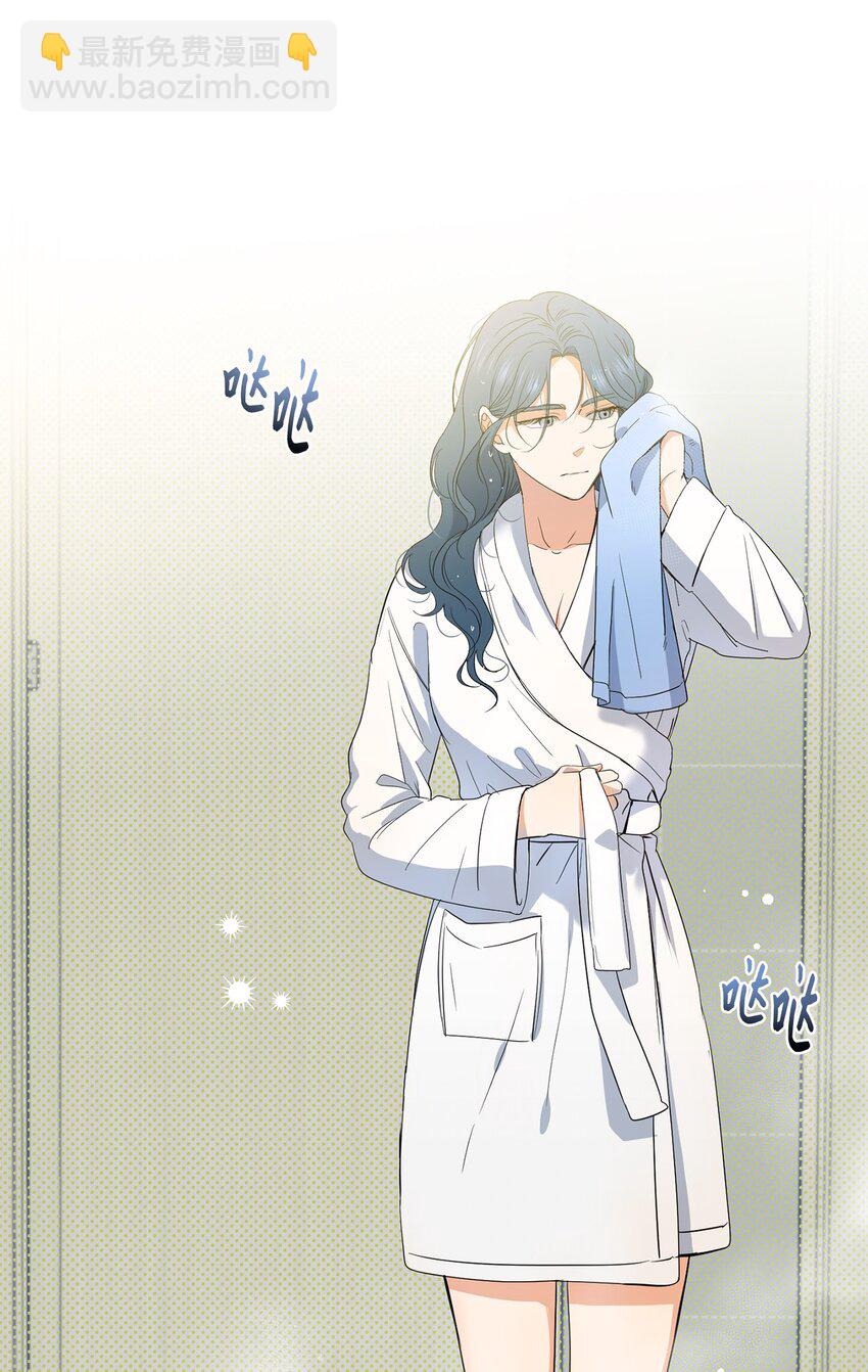 35 奖励(1/2)-第37话