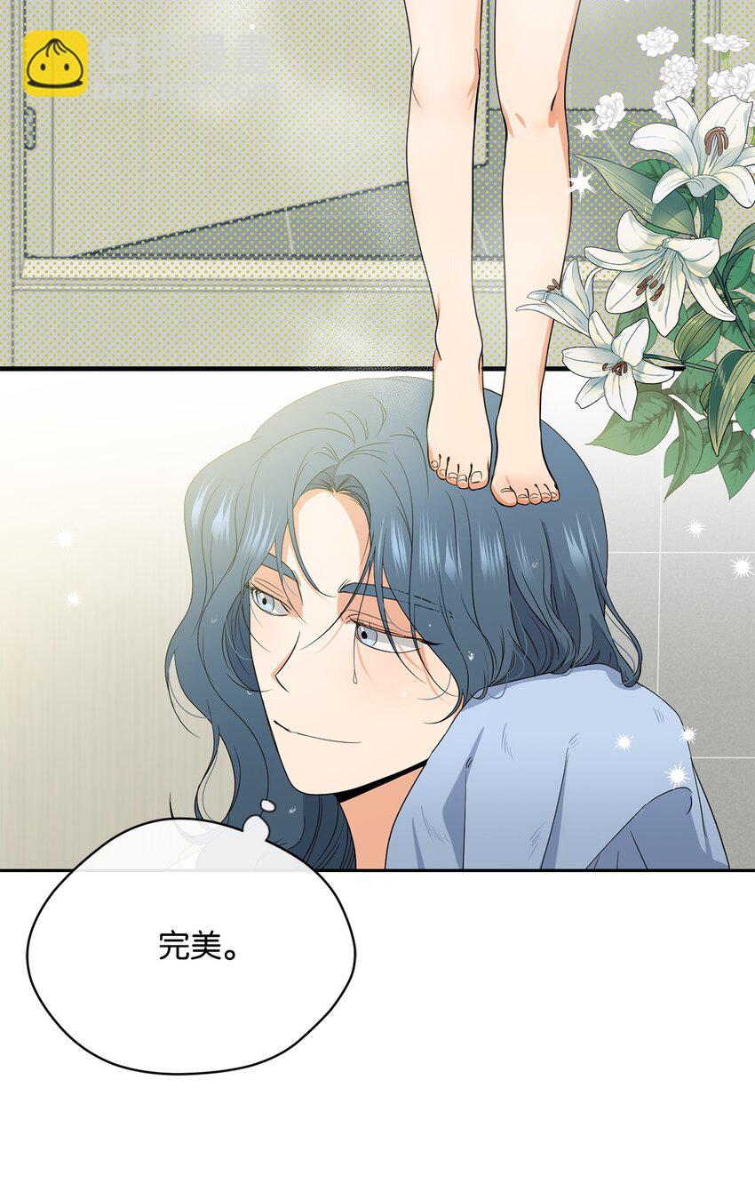 35 奖励(1/2)-第37话