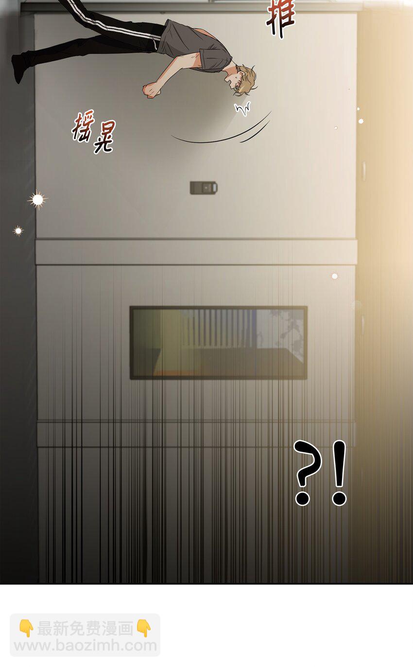 35 奖励(1/2)-第37话