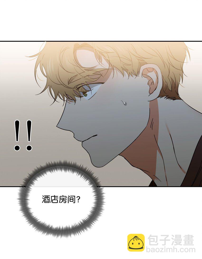 35 奖励(1/2)-第37话