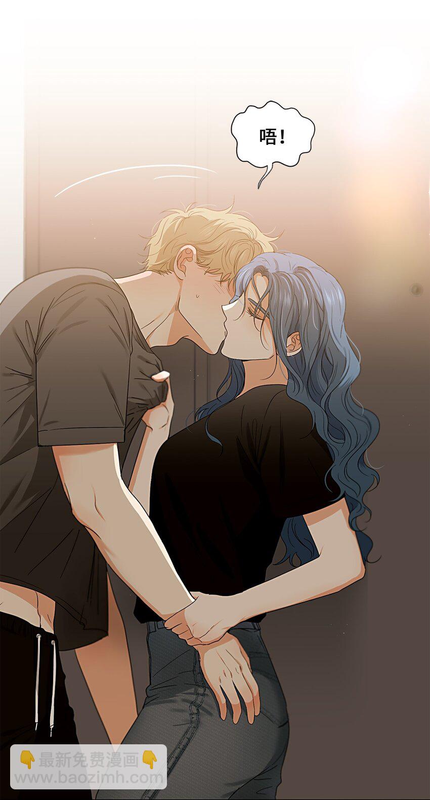 35 奖励(1/2)-第37话