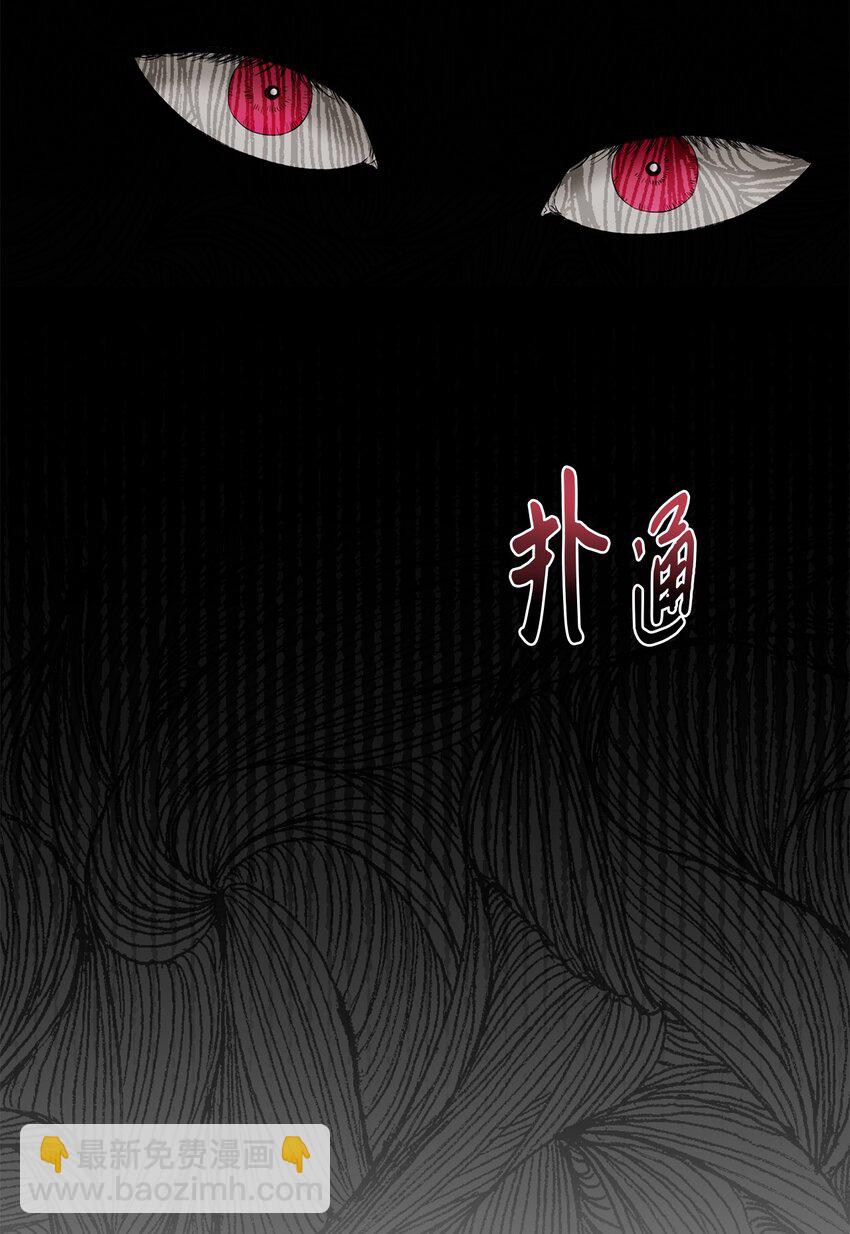 35 奖励(1/2)-第37话