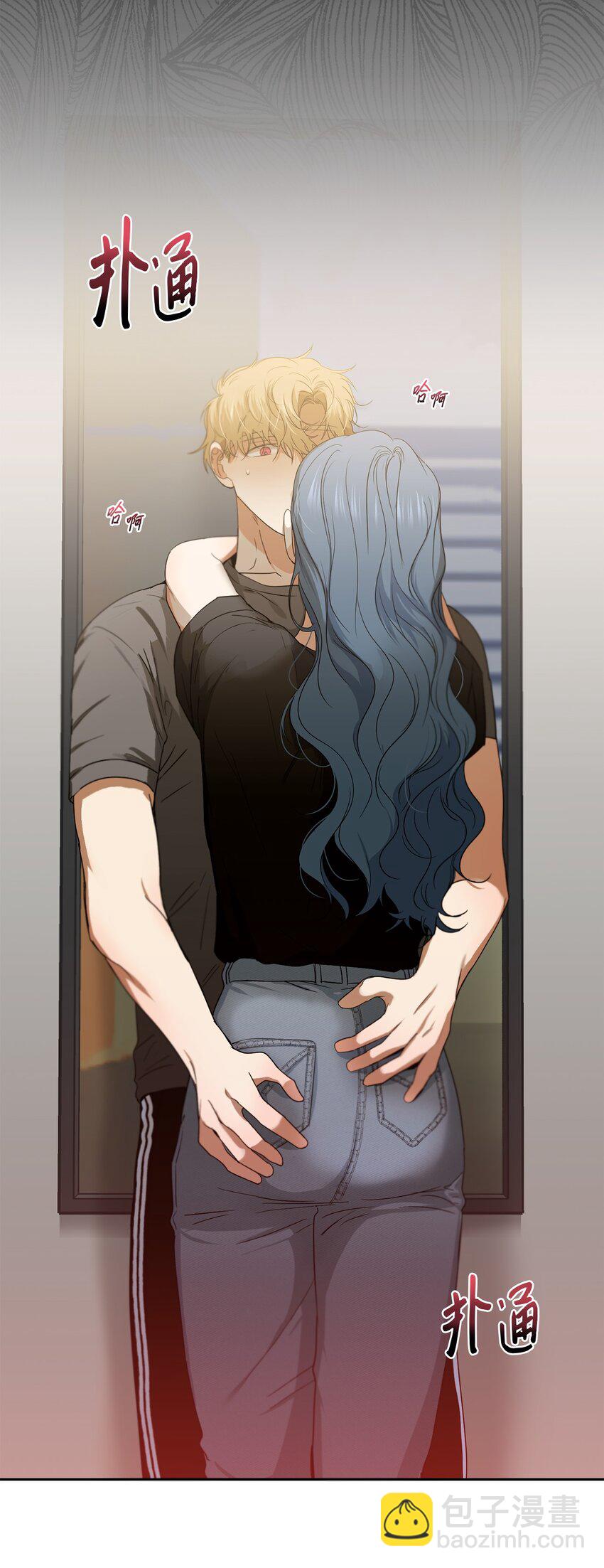 35 奖励(1/2)-第37话