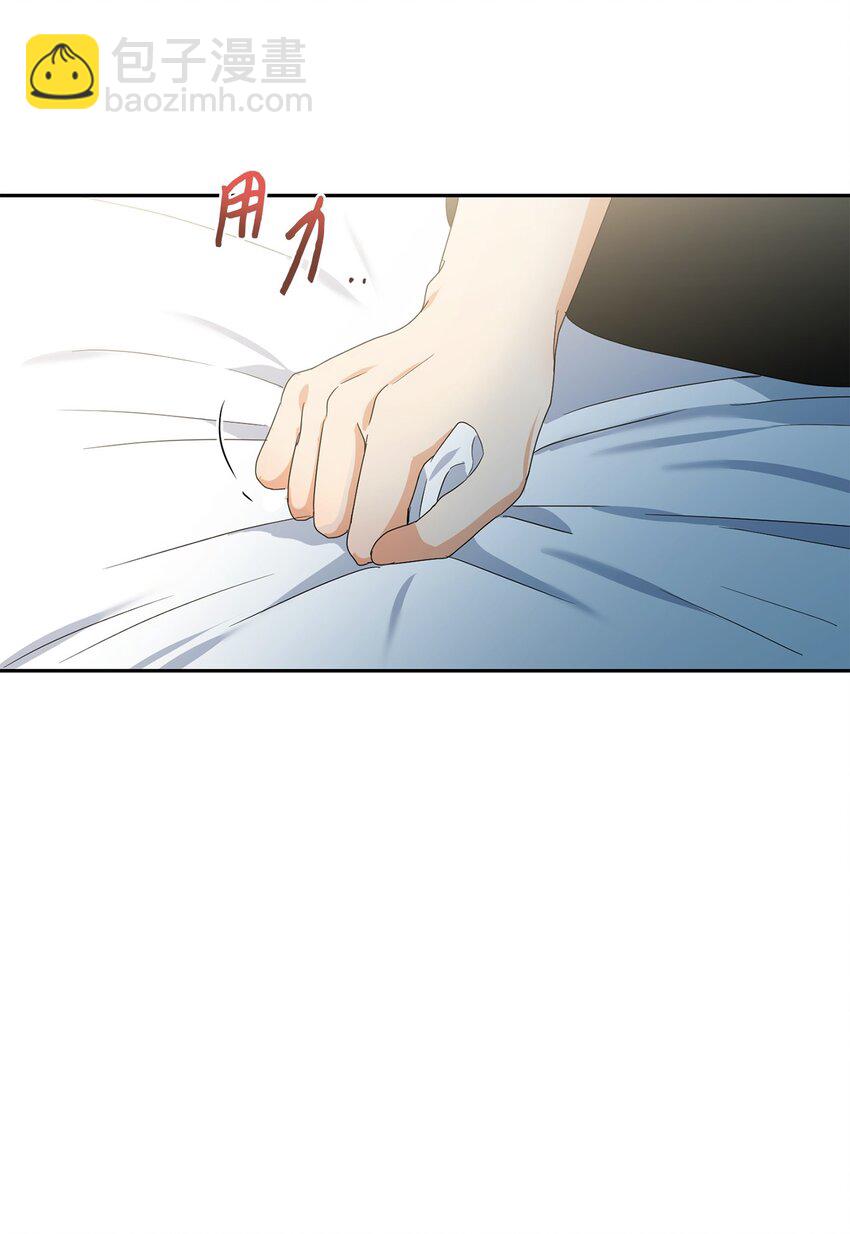 37 打架(1/2)-第39话