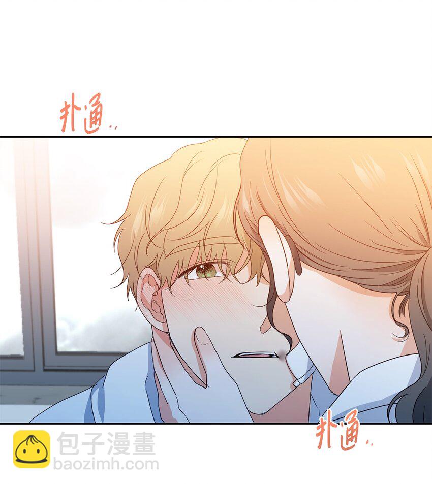 37 打架(1/2)-第39话