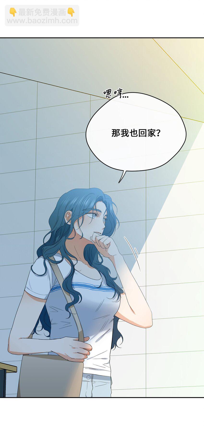 37 打架(1/2)-第39话