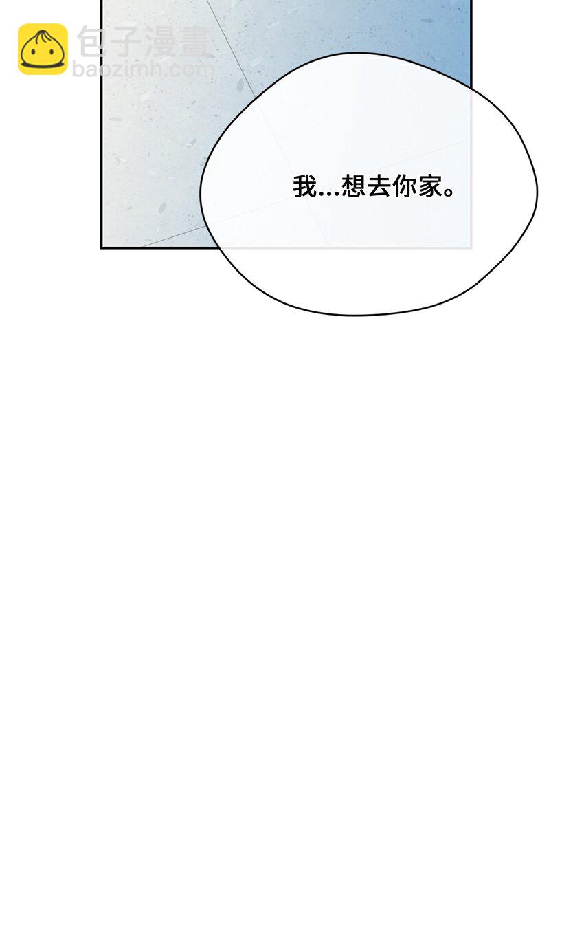 37 打架(1/2)-第39话