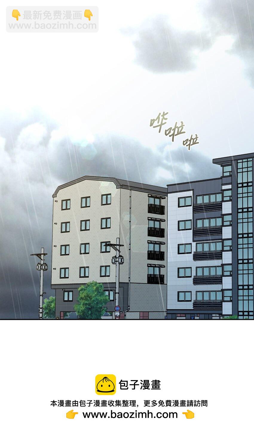 37 打架(1/2)-第39话