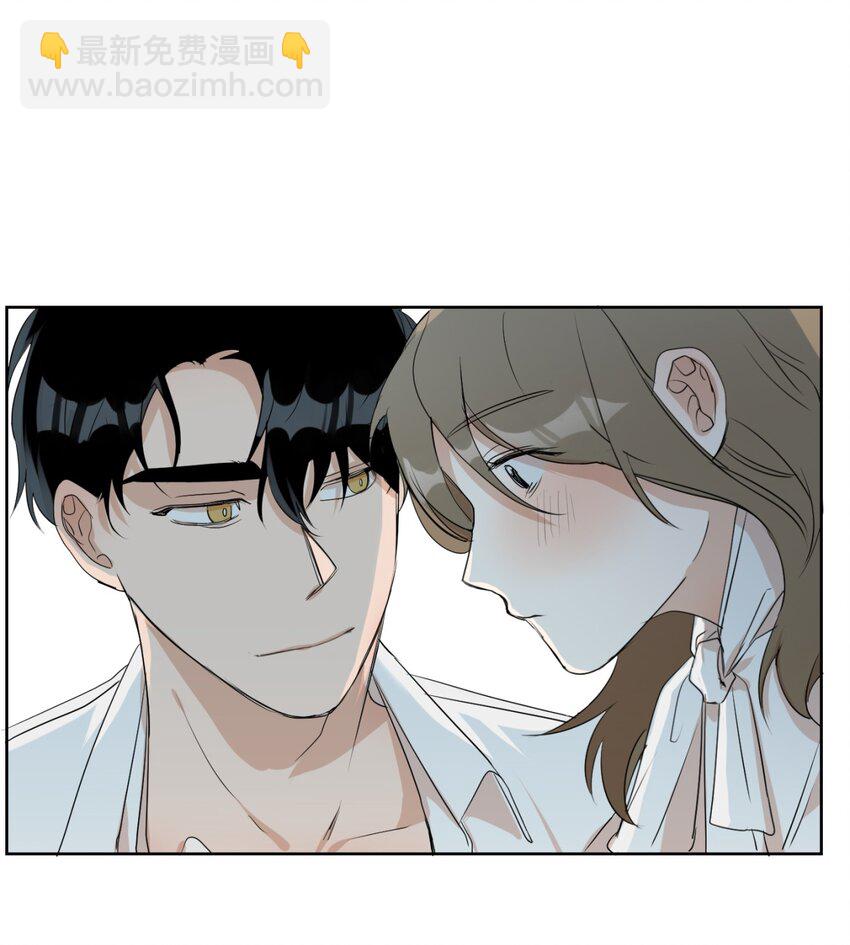 04 差点被发现(1/2)-第5话