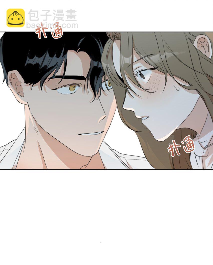 04 差点被发现(1/2)-第5话