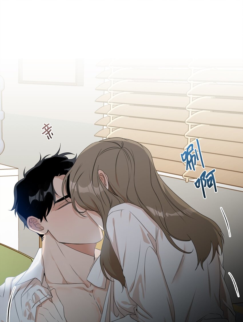 04 差点被发现(1/2)-第5话