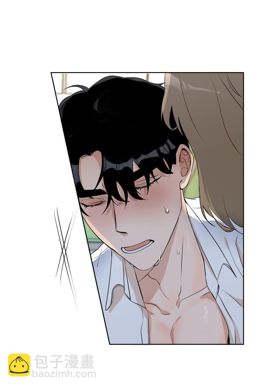 04 差点被发现(1/2)-第5话