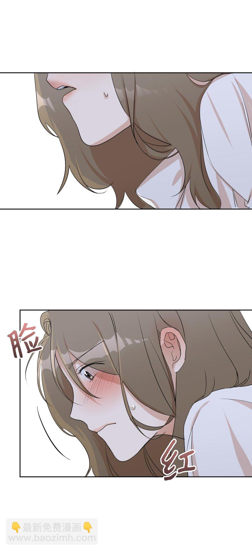 04 差点被发现(1/2)-第5话