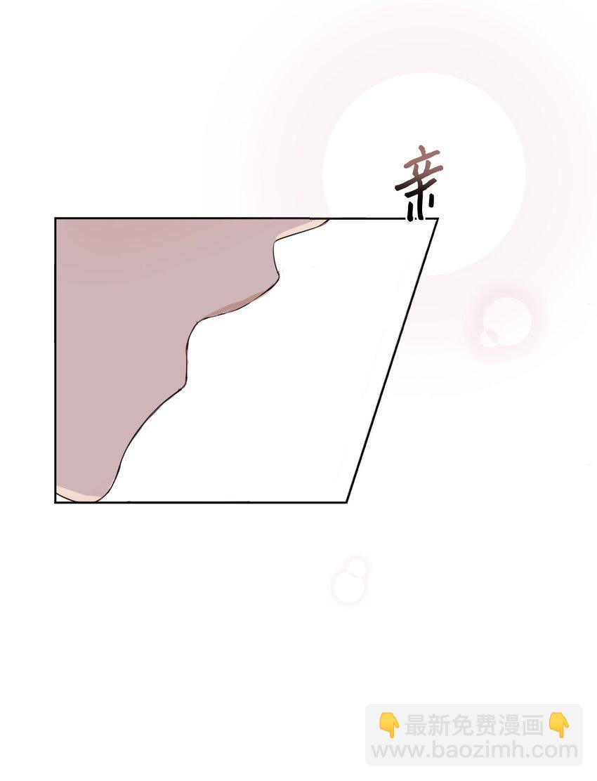 04 差点被发现(1/2)-第5话