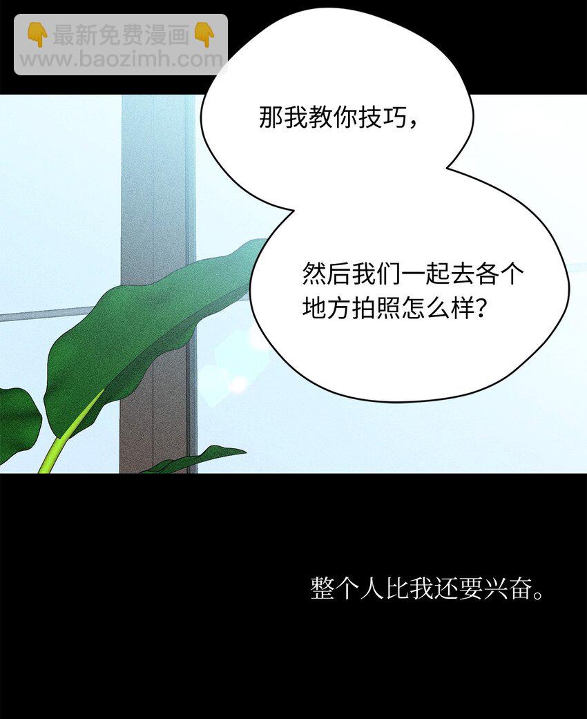 39 回忆(1/2)-第41话