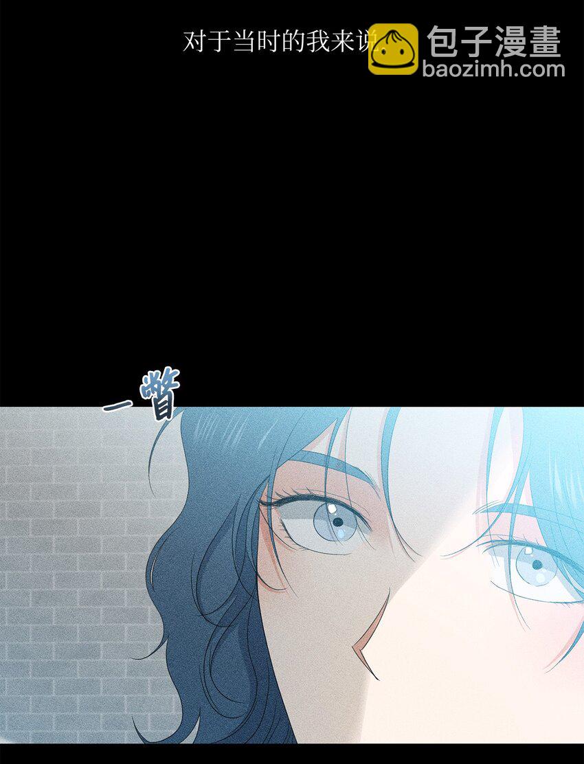 39 回忆(1/2)-第41话