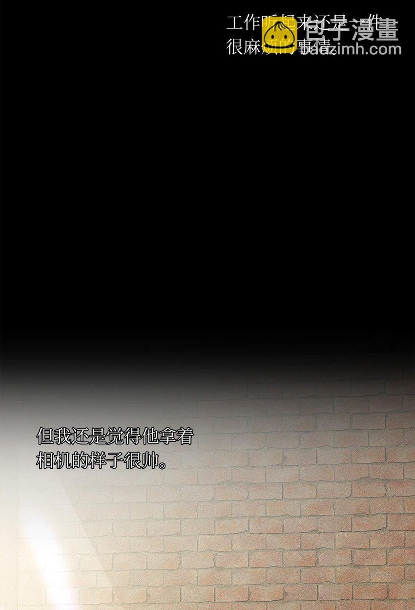 39 回忆(1/2)-第41话