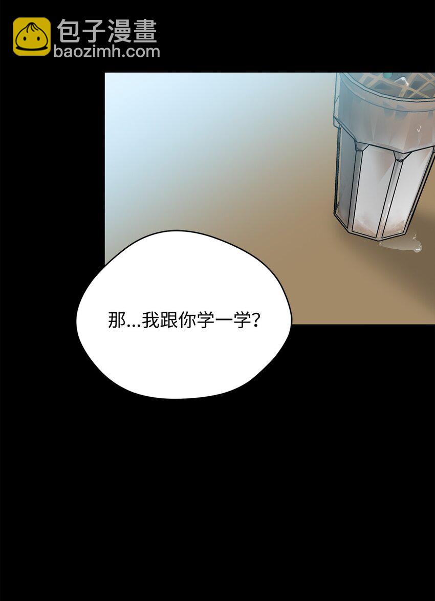 39 回忆(1/2)-第41话