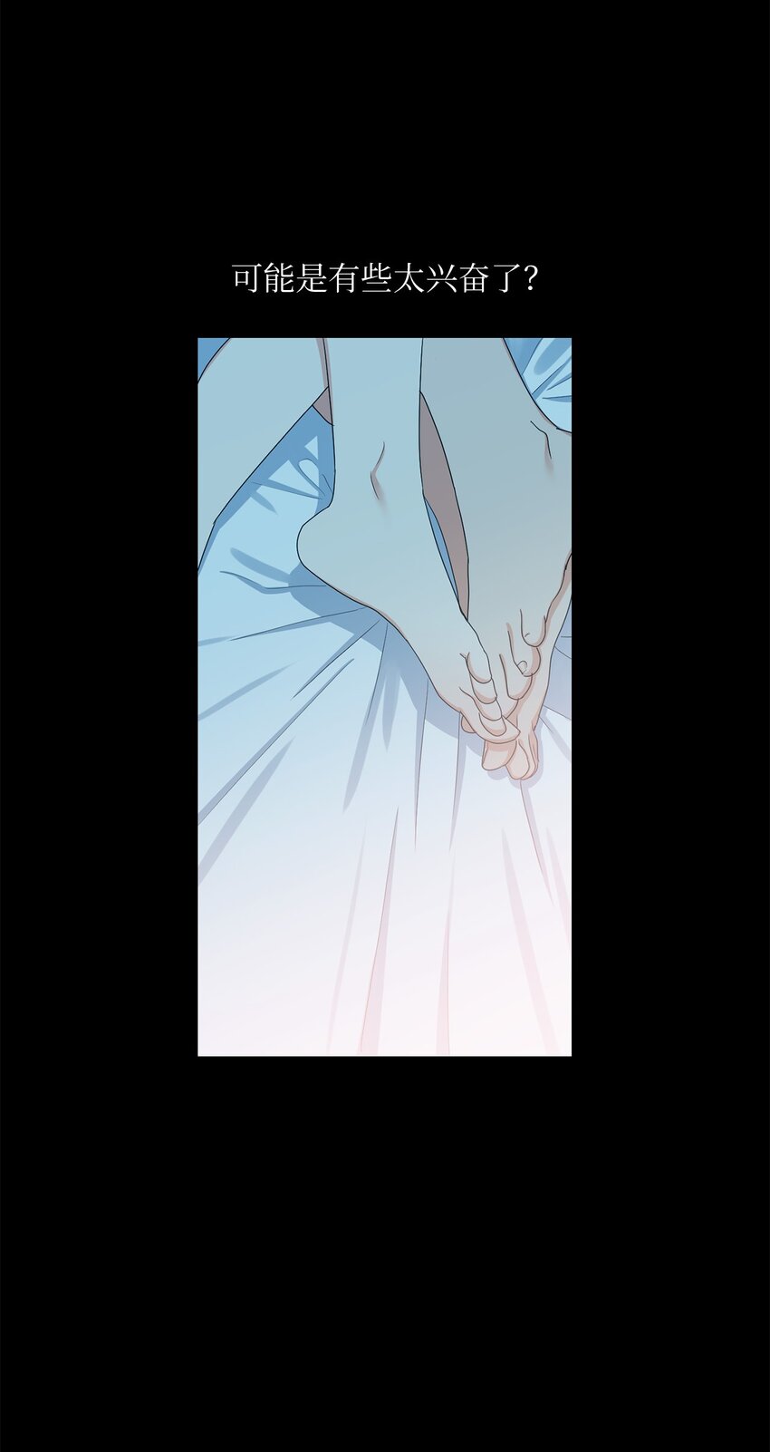 39 回忆(1/2)-第41话