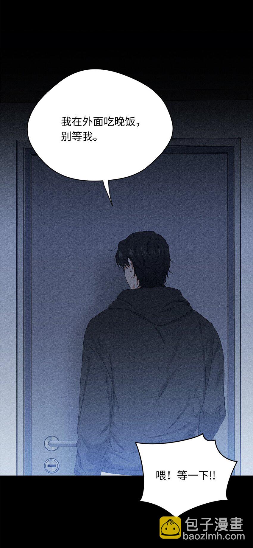 39 回忆(1/2)-第41话