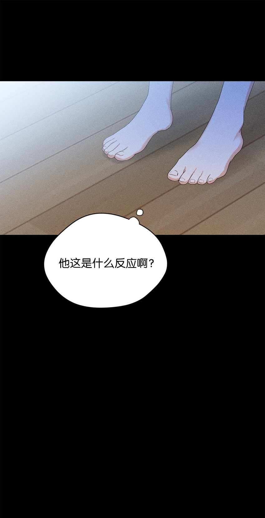 39 回忆(1/2)-第41话