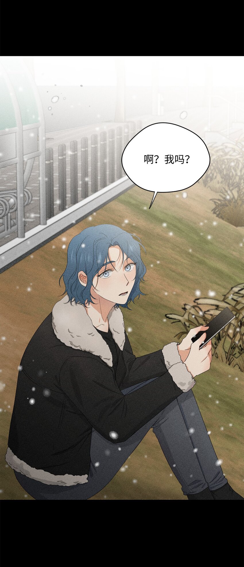 39 回忆(1/2)-第41话