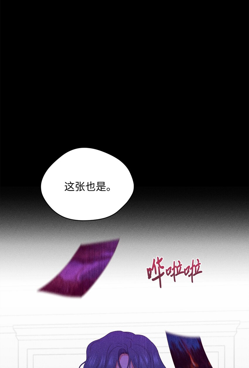 39 回忆(1/2)-第41话