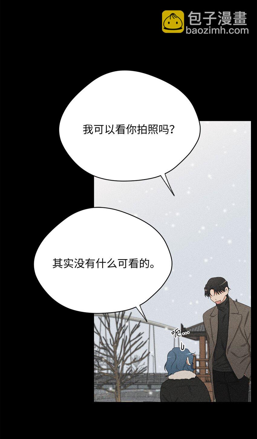 39 回忆(1/2)-第41话