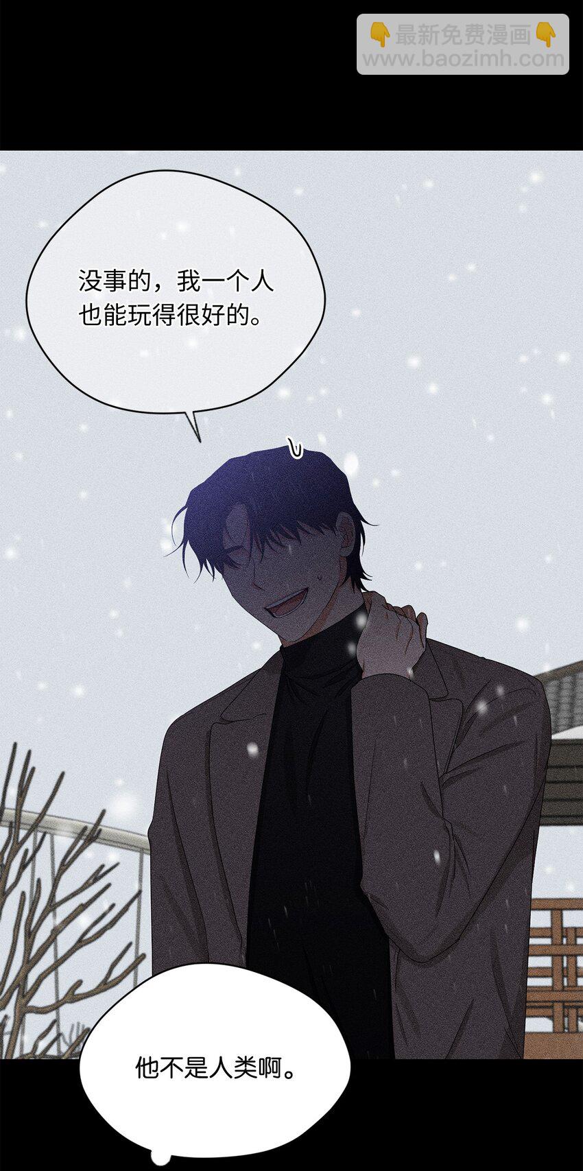 39 回忆(1/2)-第41话