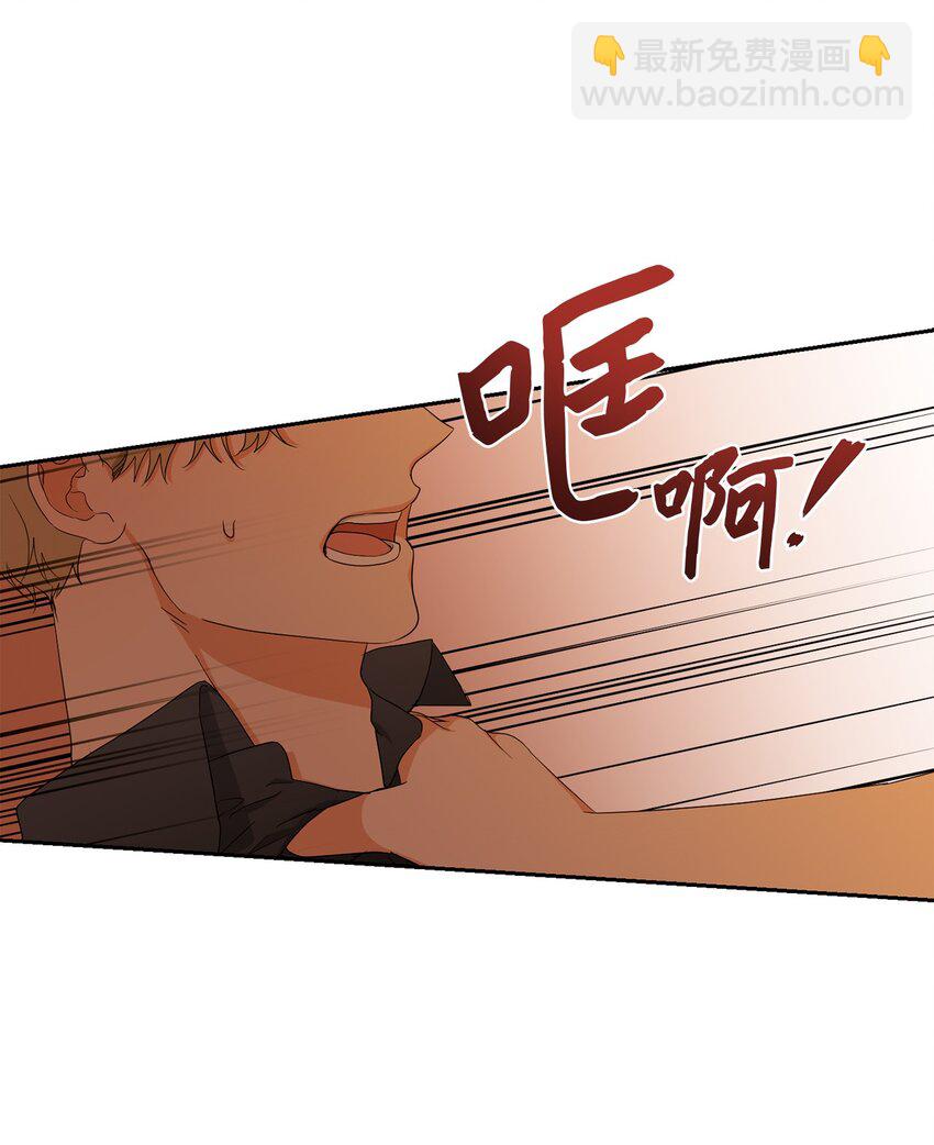 41 斩断(1/2)-第43话